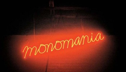 Deerhunter – Monomania