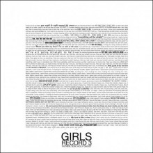 Girls – Father, Son, Holy Ghost