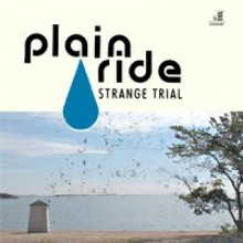 Ystävät, toverit ja muita Suomi-indien lähes unohtuneita klassikoita