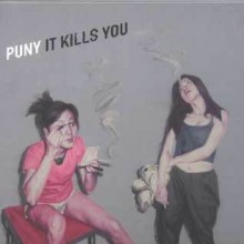 Ystävät, toverit ja muita Suomi-indien lähes unohtuneita klassikoita