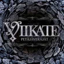 Viikate – Petäjäveräjät