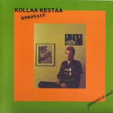 NRGM menee levykauppaan, osa 1: Kokoelmalevyt