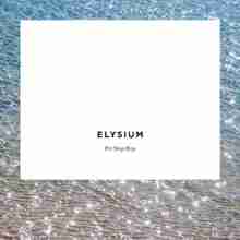 PSB_Elysium