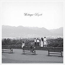 Destoyer3
