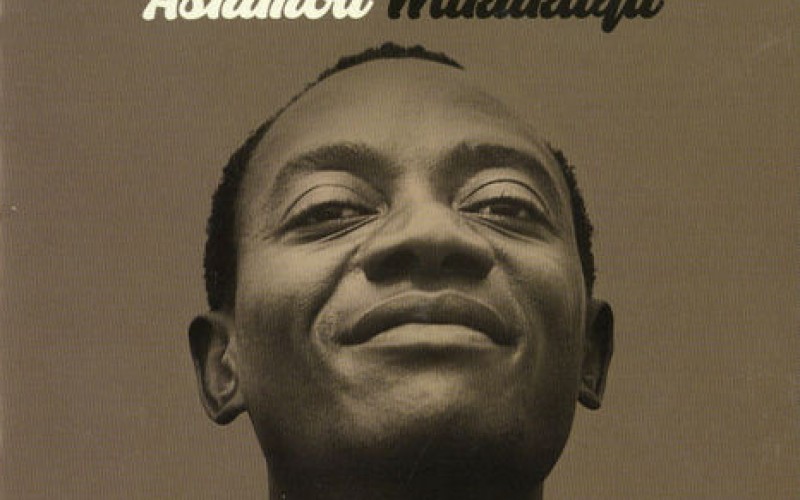 Ashimba – Wakukaya