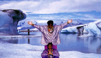 #9 PM Dawn – Set Adrift on Memory Bliss