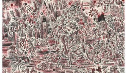 Cass McCombs – Big Wheel and Others