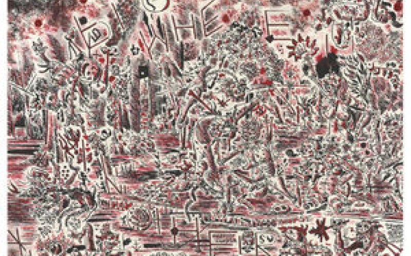 Cass McCombs – Big Wheel and Others