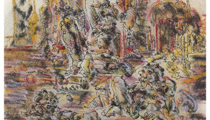 Cass McCombs – Humor Risk