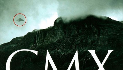 CMX – Seitsentahokas