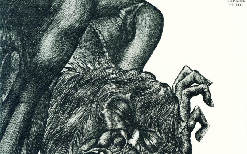 Witchcraft Destroys Minds & Reaps Souls! Viisi porttihuumetta 1960- ja 1970-luvun taitteen okkultistiseen rockiin