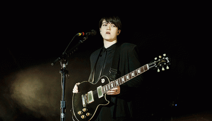 Giffaa hei! #515: The xx