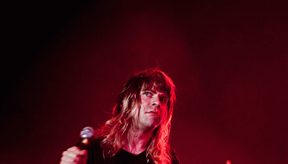 Giffaa hei! #107: Ariel Pink’s Haunted Graffiti