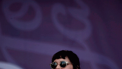 Giffaa hei! #423: Norah Jones