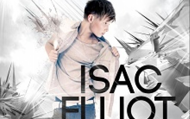 Isac Elliot – Wake Up World