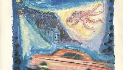 #17 It’s Immaterial – Driving Away from Home (Jim’s Tune)