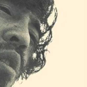 J-folkin ABC: ylioppilaspolitiikkaa ja rakastamisen tuskaa