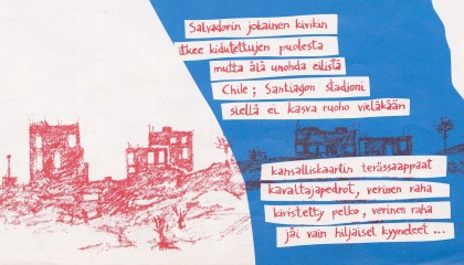 #15 Kadotetut – Hiljaiset kyyneleet (1985)