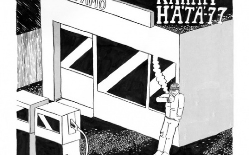 Kakka-Hätä-77 – Huoltoasemalle unohdettu mies