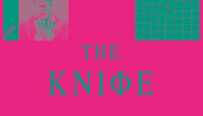 The Knife – Shaking the Habitual