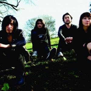 Small talk: vieraana Takaakira Goto (Mono)