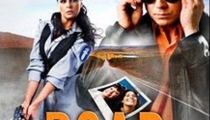 Ville Leinonen – Levoton prinssi