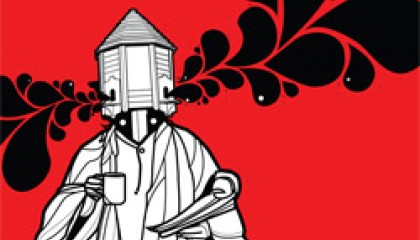 Pyhimys – Paranoid