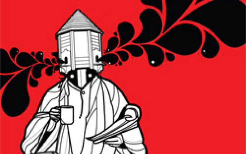 Pyhimys – Paranoid