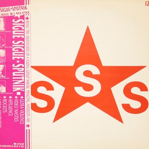 #29 Sigue Sigue Sputnik – Love Missile F1-11