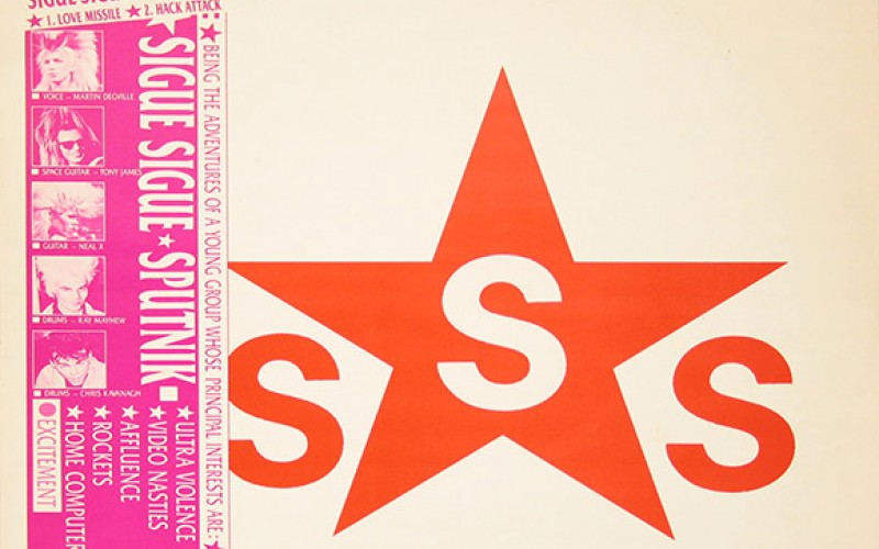 #29 Sigue Sigue Sputnik – Love Missile F1-11