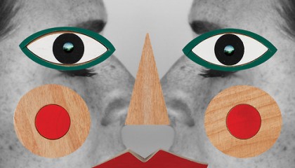 Emilíana Torrini – Tookah