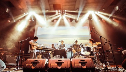 Small talk: vieraana Remedy (The Trees and The Wild)